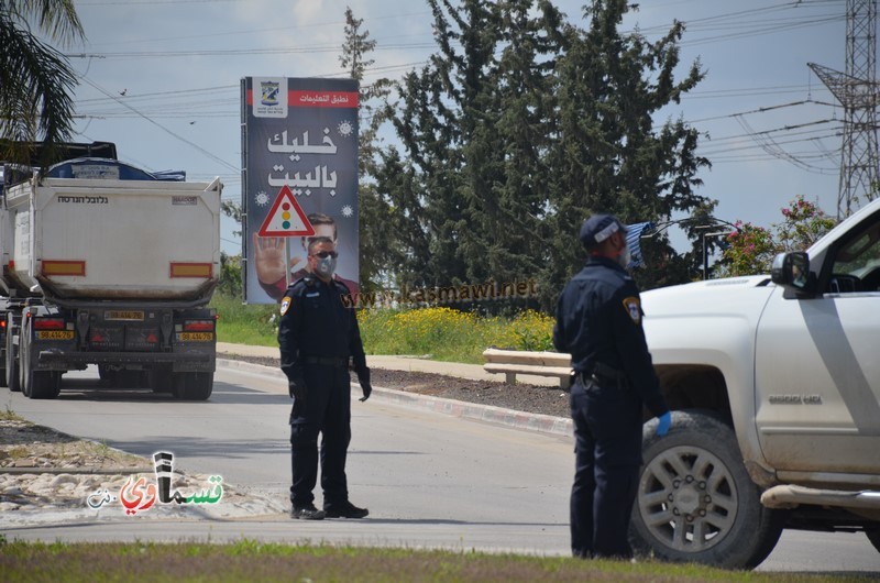 فيديو: مدير قسم الطوارئ خالد عيسى يؤكد :  ستُغلق مخارج  ومداخل المدينة بشكل تام  الساعة الثالثة وكل من يخالف القانون والتعليمات ستحرر المخالفات 